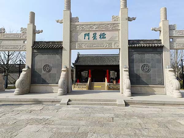 石栏杆是中国传统建筑最常见的组成部分